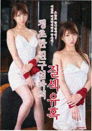迷雾档案剧集封面